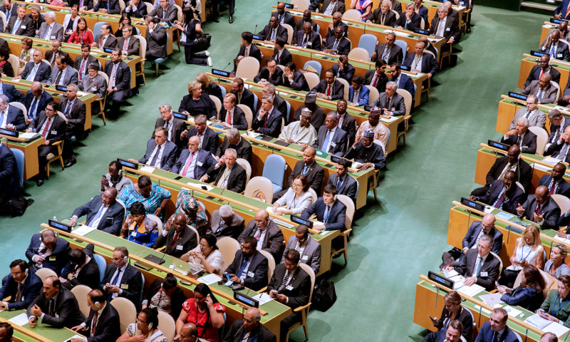 PRESIDENT BUHARI PARTICIATE AT OPENING SESSION OF THE UNGA72. SEPT 19 2017