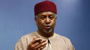 Dasuki resists appearing in court for Metuh’s trial