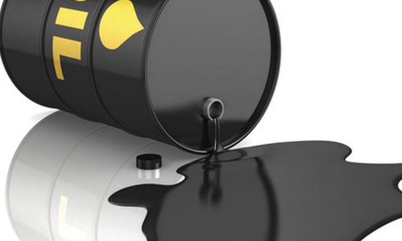 254 firms submit bids to buy, sell Nigeria’s crude