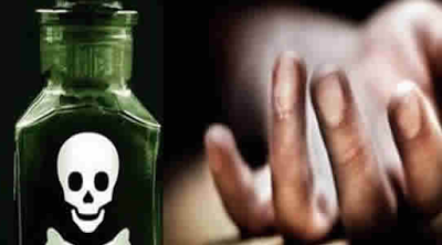 Wife poisons husband two weeks after wedding