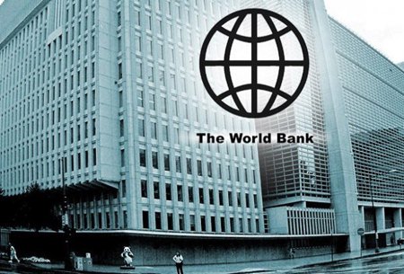 ‘World Bank’s funded project on course’