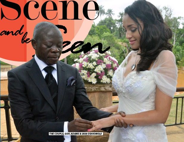 Where is Oshiomhole’s wife, Lara?