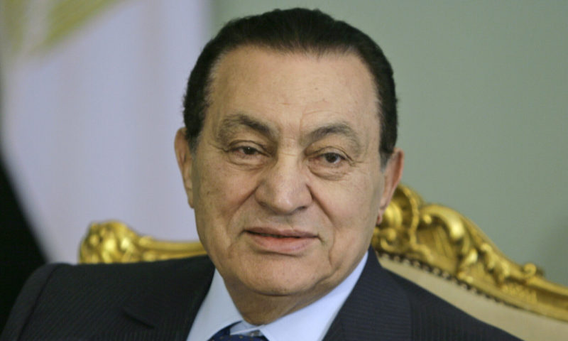 Former Egypt’s President, Hosni Mubarak, is dead