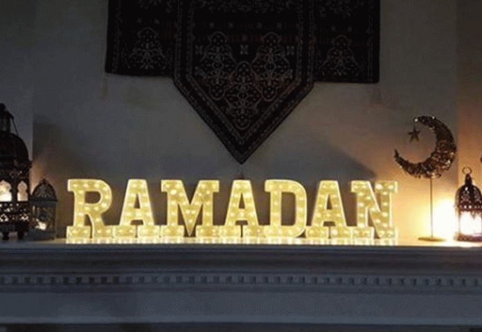 Ramadan Fasting to Continue, New Moon not Sighted, Says Sultan