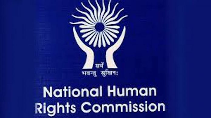 NHRC Seeks Prosecution of 35 Disbanded SARS Officers