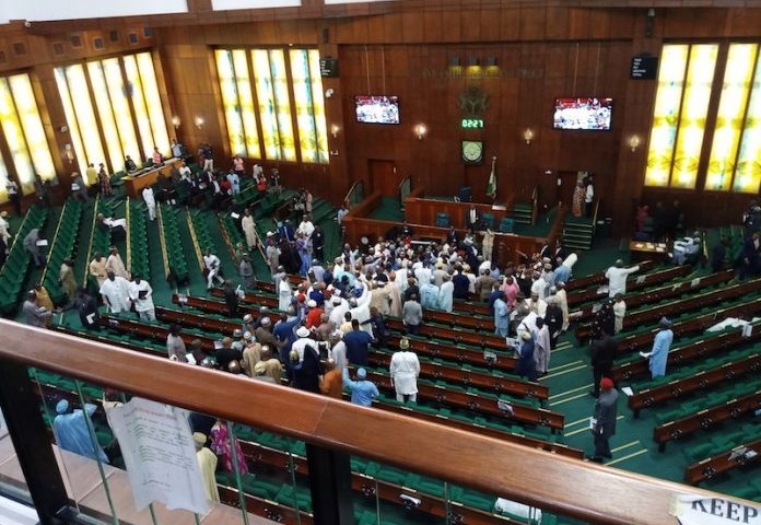 House Demands Details of $36.1m Multilateral Loan, $1.5m Grant to OAuGF