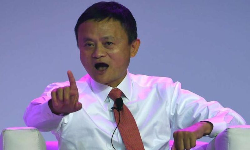 The Alibaba founder, Jack Ma, is missing, whereabout unknown