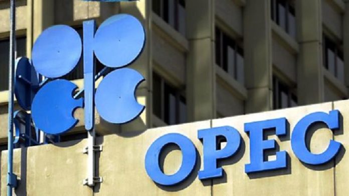 Nigeria exceeds OPEC+ production quota, to compensate by September