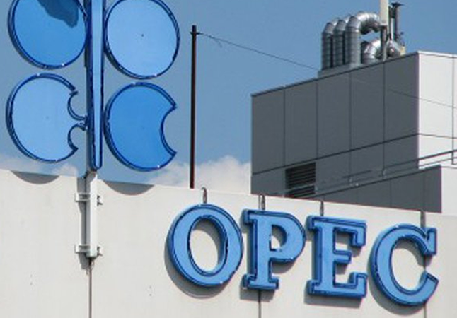 Nigeria’s oil production drops to 1.25mbpd, says OPEC