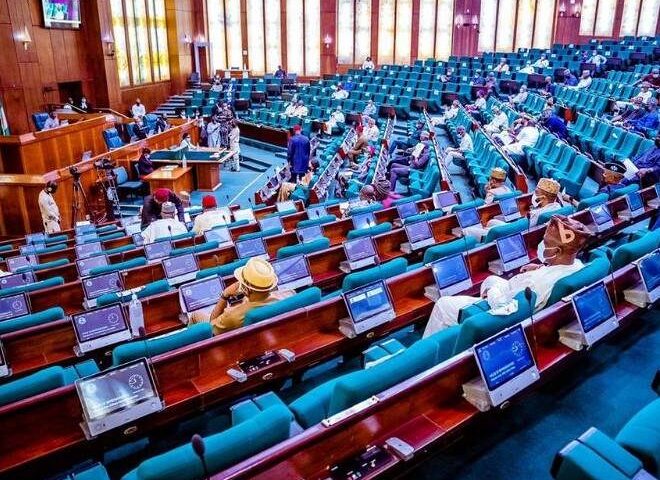  House Of Reps Set For Retreat On Economy Transformation And Development 