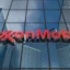 ExxonMobil-Seplat deal, others to increase Nigeria’s oil output by 21.4% – Experts