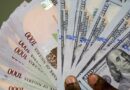 FX turnover tumbles by 71% as naira weakens further