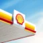 Shell setback upsets Nigeria’s quest to attract investment