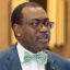 AfDB $100Mn Investment Initiative In Nigeria To Promote Youth Development