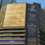 First HoldCo’s profit drops to N171bn