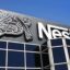 Nestle, Honeywell lift equity market to N257bn gain