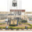 UNILORIN unions slam FG over N50bn allowance