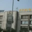 Leadway Assurance records N173bn revenue